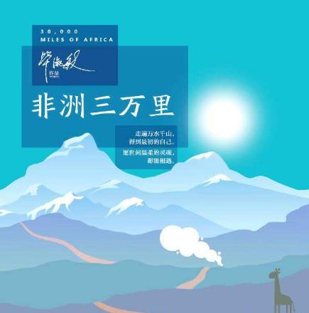 12本假期課外閱讀書(shū)籍排行榜,《海底兩萬(wàn)里》第一,《駱駝祥子》第二
