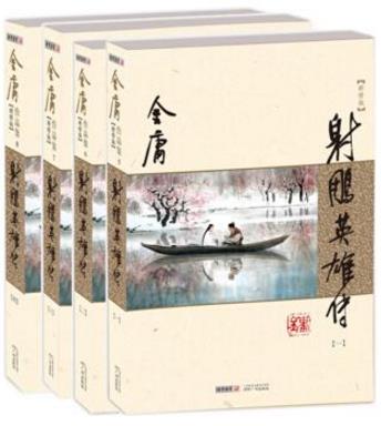 12本假期課外閱讀書(shū)籍排行榜,《海底兩萬(wàn)里》第一,《駱駝祥子》第二