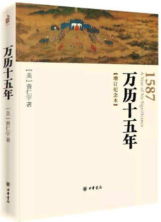 12本假期課外閱讀書(shū)籍排行榜,《海底兩萬(wàn)里》第一,《駱駝祥子》第二
