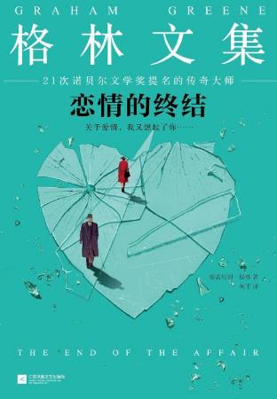 提升自我思想深度必讀的7本書籍排行榜,《撒哈拉的故事》風(fēng)靡一時