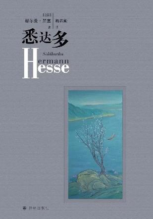 提升自我思想深度必讀的7本書籍排行榜,《撒哈拉的故事》風(fēng)靡一時