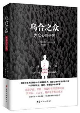 學(xué)習(xí)營(yíng)銷必讀的十本書(shū)籍排行榜,《營(yíng)銷管理》必讀,《定位》第二