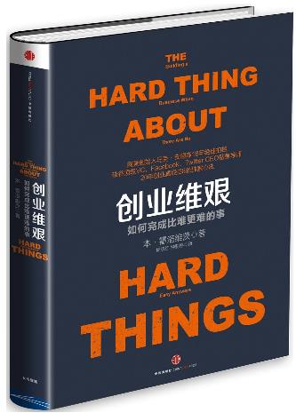 學(xué)習(xí)營(yíng)銷必讀的十本書(shū)籍排行榜,《營(yíng)銷管理》必讀,《定位》第二