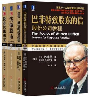 學習金融必讀的10本書籍排行榜,《摩根財團》你讀過嗎?