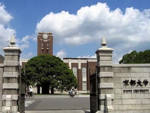 亞洲十大名校排行榜,東京大學(xué)第一,南洋理工大學(xué)第二