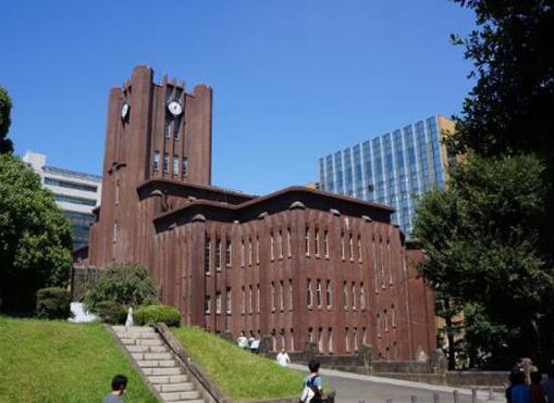 亞洲十大名校排行榜,東京大學(xué)第一,南洋理工大學(xué)第二