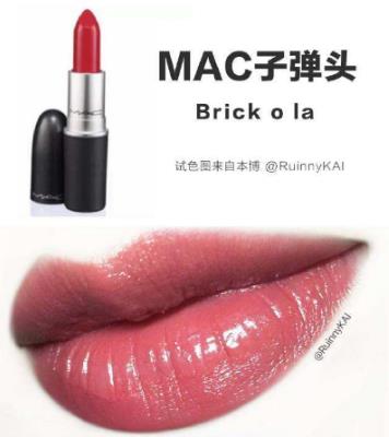 2019年mac口紅8款最火色號排名,marrakesh和chili必入