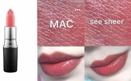 2019年mac口紅8款最火色號排名,marrakesh和chili必入