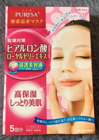 日本旅游必買(mǎi)的10款護(hù)膚品,雪肌精乳液不買(mǎi)會(huì)后悔
