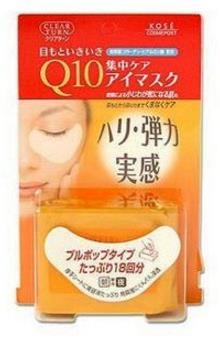 日本旅游必買(mǎi)的10款護(hù)膚品,雪肌精乳液不買(mǎi)會(huì)后悔