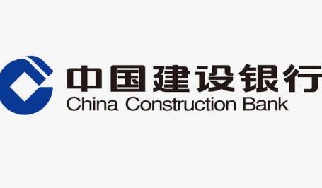 2019中國十大賺錢企業(yè)排名,中國煙草第一,工商銀行第二