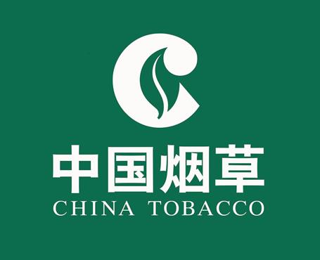 2019中國十大賺錢企業(yè)排名,中國煙草第一,工商銀行第二