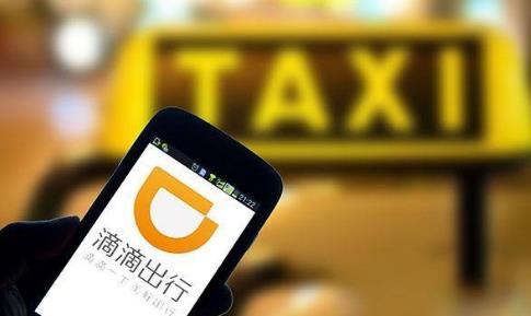 十大超級獨角獸企業(yè)排行榜,今日頭條最新估值750億美元