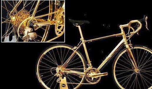 世界最貴的4款自行車排名,蝴蝶Trek Madone價(jià)值50萬美元