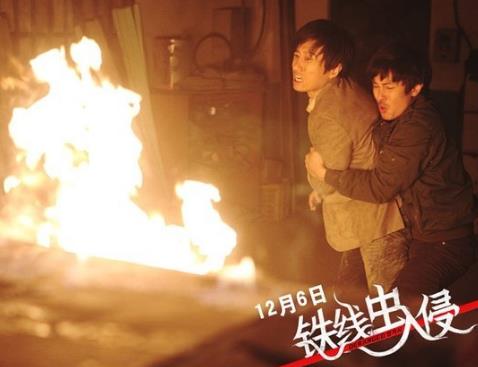 韓國十大災(zāi)難電影排名,《恐怖直播》第一,《釜山行》第二
