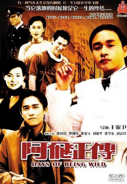 中國十大最有影響力的電影排行榜,《英雄本色》永遠(yuǎn)是經(jīng)典