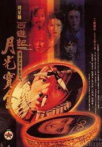 中國十大最有影響力的電影排行榜,《英雄本色》永遠(yuǎn)是經(jīng)典