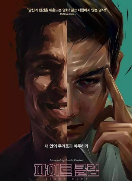 世界電影史評分最高的十部電影排名,肖申克的救贖第一