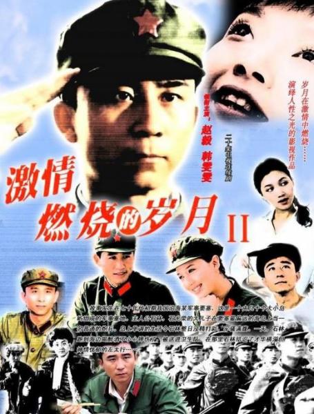 中國(guó)十大優(yōu)秀現(xiàn)代軍旅電視劇排名,《亮劍》是無(wú)數(shù)人的回憶