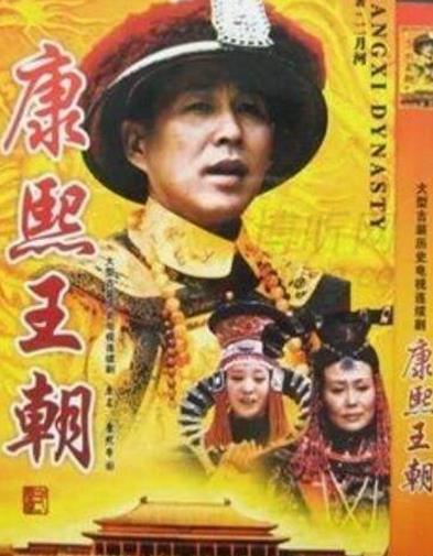 中國(guó)十部最經(jīng)典電視劇排行榜,《我愛(ài)我家》令人回味