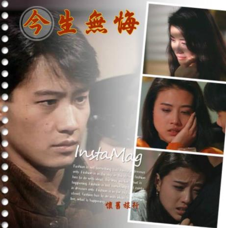 香港TVB收視率最高十部經(jīng)典電視劇排名,《義不容情》第一