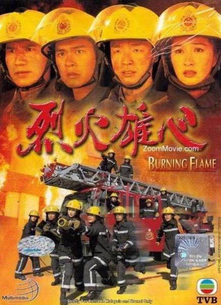 TVB最經(jīng)典十大職業(yè)劇排名,法證先鋒、妙手仁心評(píng)分最高