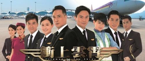 TVB最經(jīng)典十大職業(yè)劇排名,法證先鋒、妙手仁心評(píng)分最高