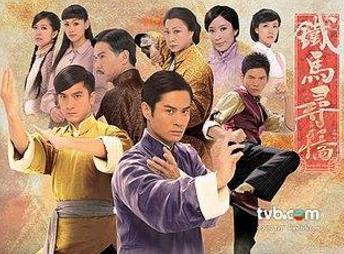 TVB最經典十大年代劇排名,《巾幗梟雄之義海豪情》評分9.1