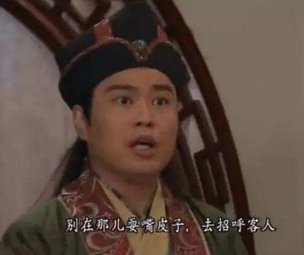 TVB最經(jīng)典十大古裝電視劇排名,射雕英雄傳永垂不朽