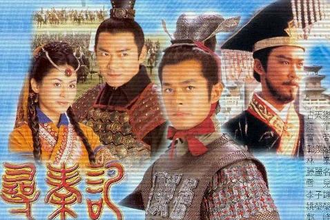 TVB最經(jīng)典十大古裝電視劇排名,射雕英雄傳永垂不朽