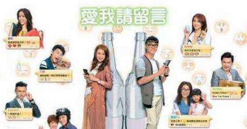 TVB最經(jīng)典十大時裝劇排行榜,《巨輪》評分最高