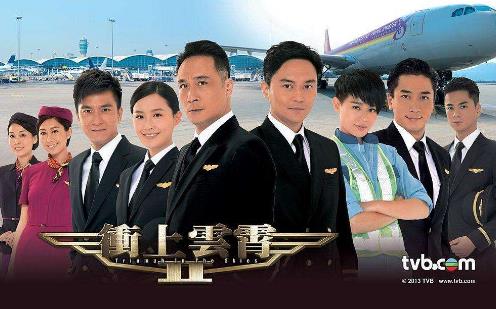 TVB最經(jīng)典十大時裝劇排行榜,《巨輪》評分最高