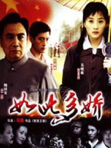 中國十大經(jīng)典諜戰(zhàn)劇排名,《無悔追蹤》第一,《潛伏》第二