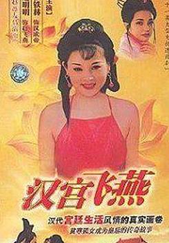 中國(guó)最經(jīng)典十大宮斗劇排行榜,《甄嬛傳》最好看