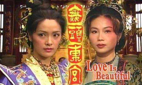 中國(guó)最經(jīng)典十大宮斗劇排行榜,《甄嬛傳》最好看