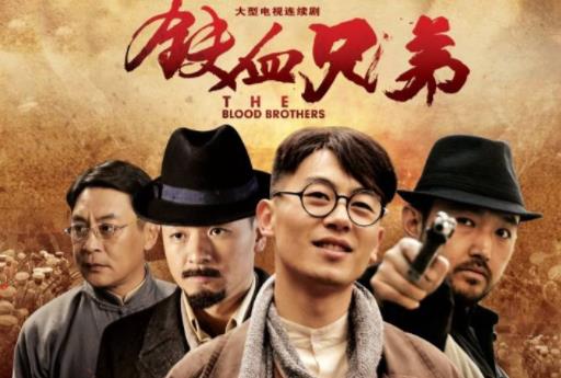 中國(guó)經(jīng)典十大革命劇排行榜,《我們的法蘭西歲月》評(píng)分9.1