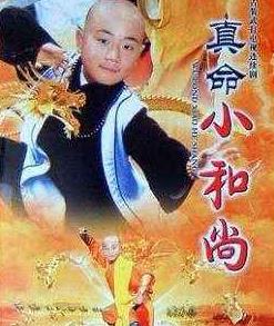 中國十大經(jīng)典動作電視劇排名,《霍元甲》第一,《精武門》第二
