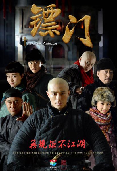 中國十大經(jīng)典勵志電視劇排名,《士兵突擊》值得一看