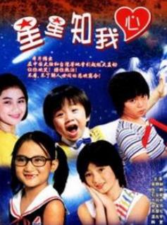 中國(guó)十大經(jīng)典感人電視劇排名,《福貴》第一,《一把青》第二