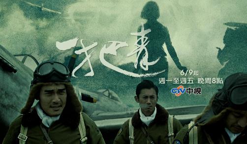 中國(guó)十大經(jīng)典感人電視劇排名,《福貴》第一,《一把青》第二