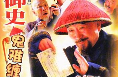 十大經(jīng)典古裝喜劇排行榜,《武林外傳》伴著我們成長(zhǎng)