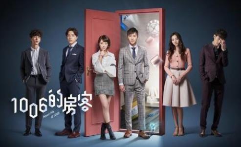 華語(yǔ)最新十大懸疑劇排行榜,《古董局中局》已完結(jié)