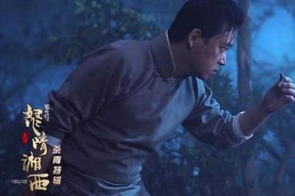 華語(yǔ)最新十大懸疑劇排行榜,《古董局中局》已完結(jié)