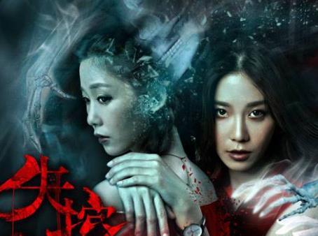華語(yǔ)最新十大懸疑劇排行榜,《古董局中局》已完結(jié)