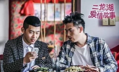 中國最新十大喜劇電視劇排名,《鄉(xiāng)村愛情11》第一實至名歸