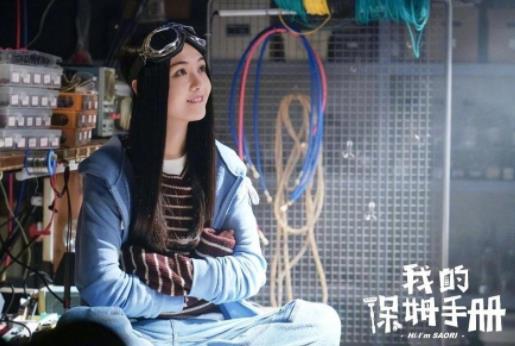 中國十大最新愛情劇排行榜,《喜歡你時(shí)風(fēng)好甜》第一
