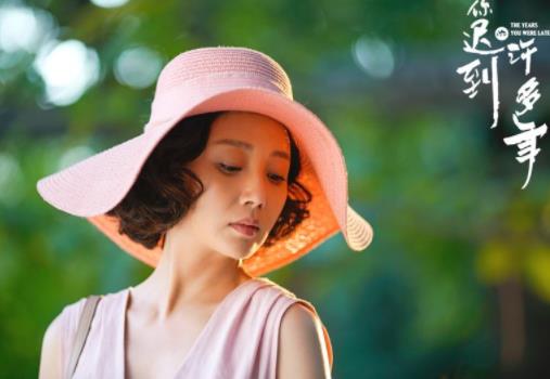 中國十大最新愛情劇排行榜,《喜歡你時(shí)風(fēng)好甜》第一