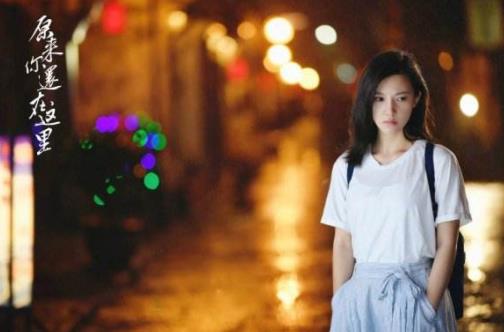 中國十大最新愛情劇排行榜,《喜歡你時(shí)風(fēng)好甜》第一
