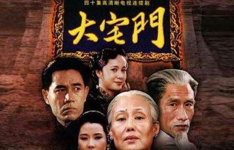 陳寶國演過的十部經(jīng)典電視劇排名,《大明王朝1566》第一