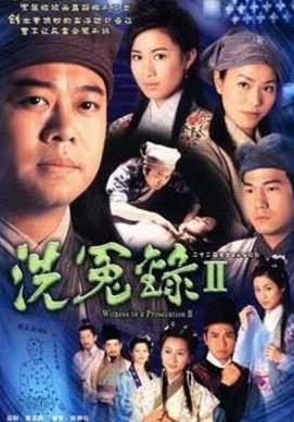 佘詩(shī)曼演過(guò)的十部經(jīng)典電視劇排名,《金枝欲孽》最好看